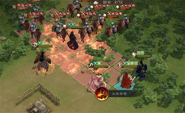 新三国志曹操传沙盘1410+打法攻略