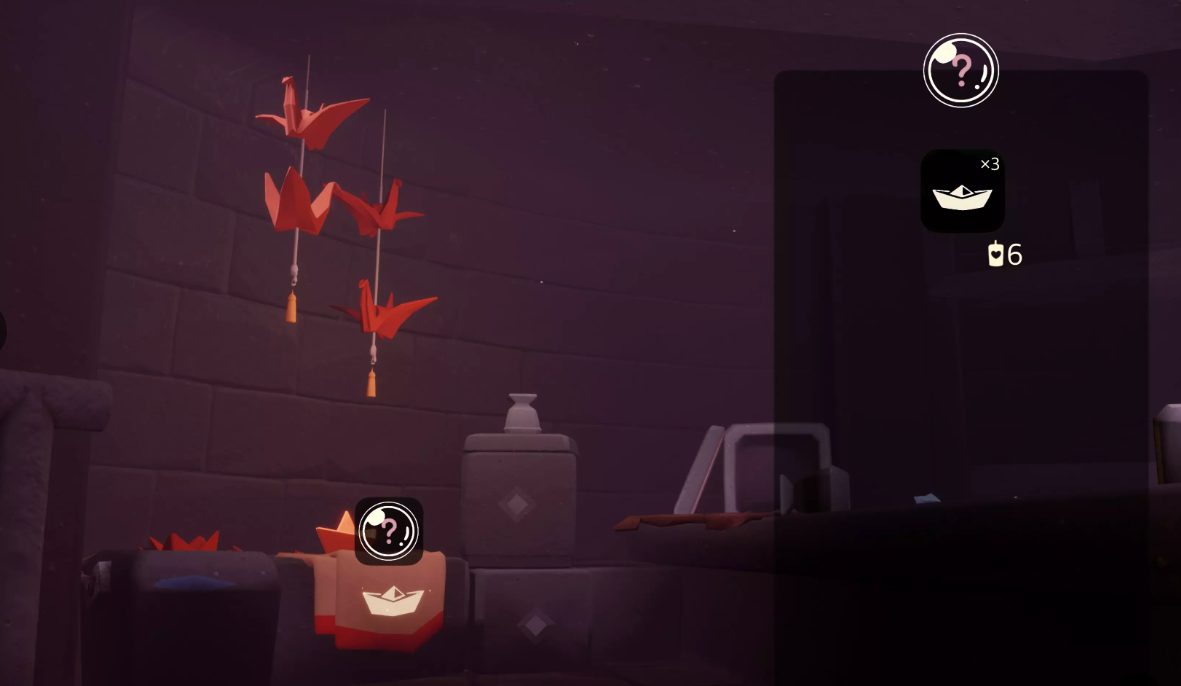 光遇11.19免费魔法是什么2025