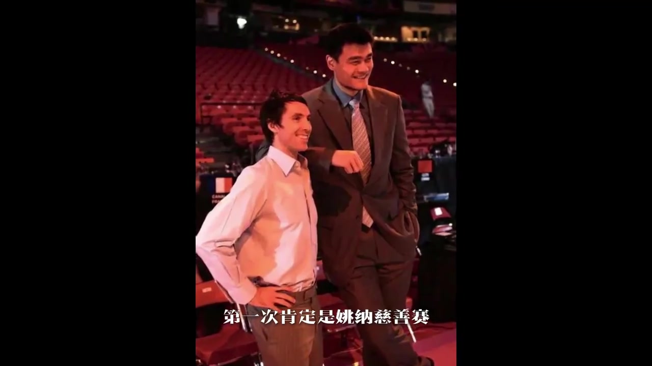 姚明：姚基金深耕公益的十八年是一个从感性到理性的过程