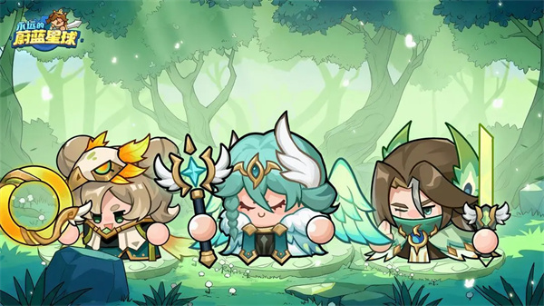 永远的蔚蓝星球 青羽聆风皮肤箱必换清单