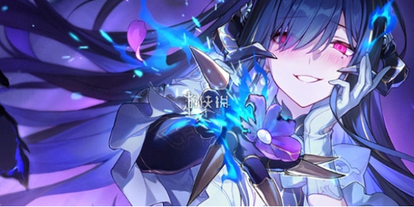 崩坏星穹铁道大丽花培养攻略