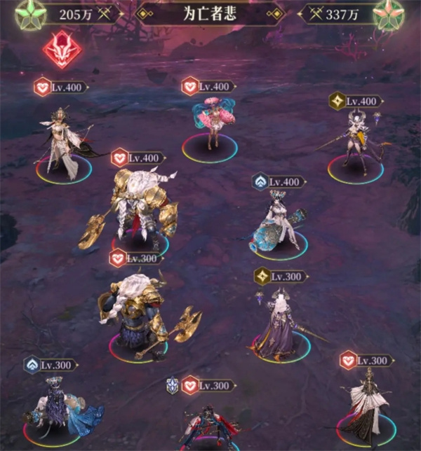 孟婆限时挑战：不朽箴言全关卡通关指南