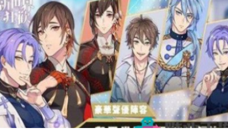 game ero-labs工作实验室官方入口 game.erolabs游戏工作室官网进入