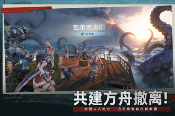 荒原曙光弹反用法介绍 荒原曙光弹反怎么用