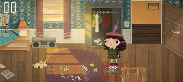 不幸小妹获取道具界面