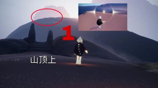 光遇晨岛山顶小金人位置