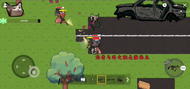 猫猫突围游戏主界面截图