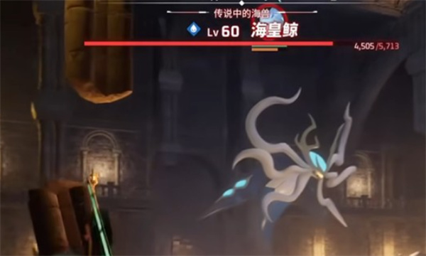 幻兽帕鲁海皇鲸通关方法