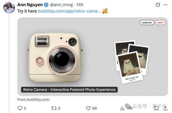 网友疯玩Gemini 3！AI造物门槛真是0了