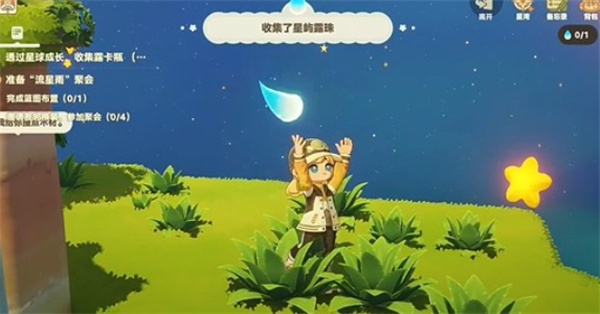 直接触碰获取水滴示意图