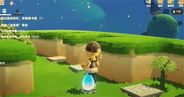 竹子解谜示意图