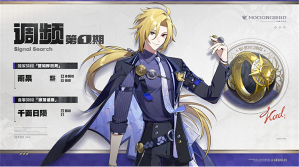 绝区零2.4版本更新了什么