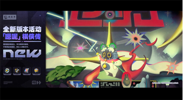 绝区零2.4版本更新了什么