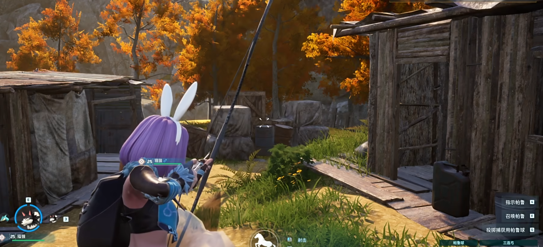 《幻兽帕鲁》切换高级球方法