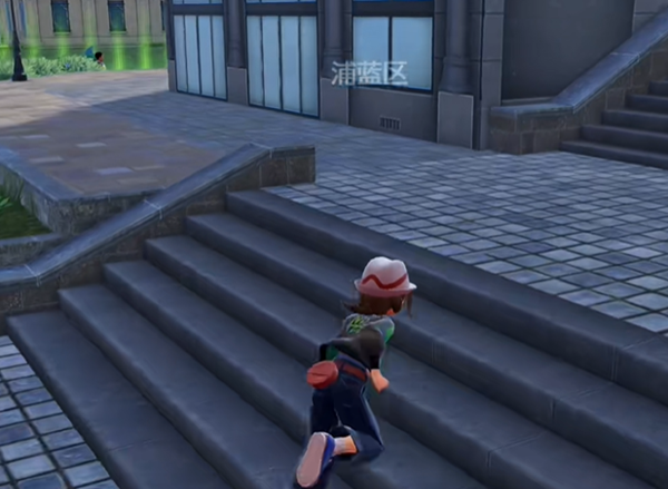 宝可梦传说ZA龙之波动技能位置在哪