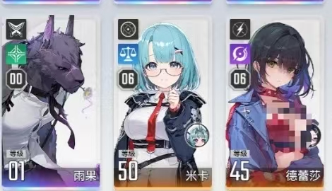 《卡厄思梦境》决斗家推荐