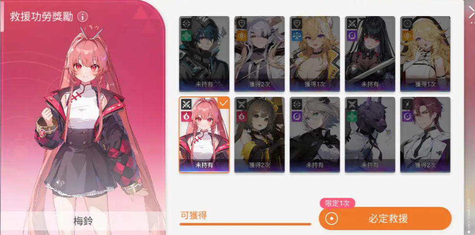 《卡厄思梦境》决斗家推荐