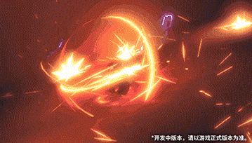 《境·界刀鸣》斑目一角打法介绍