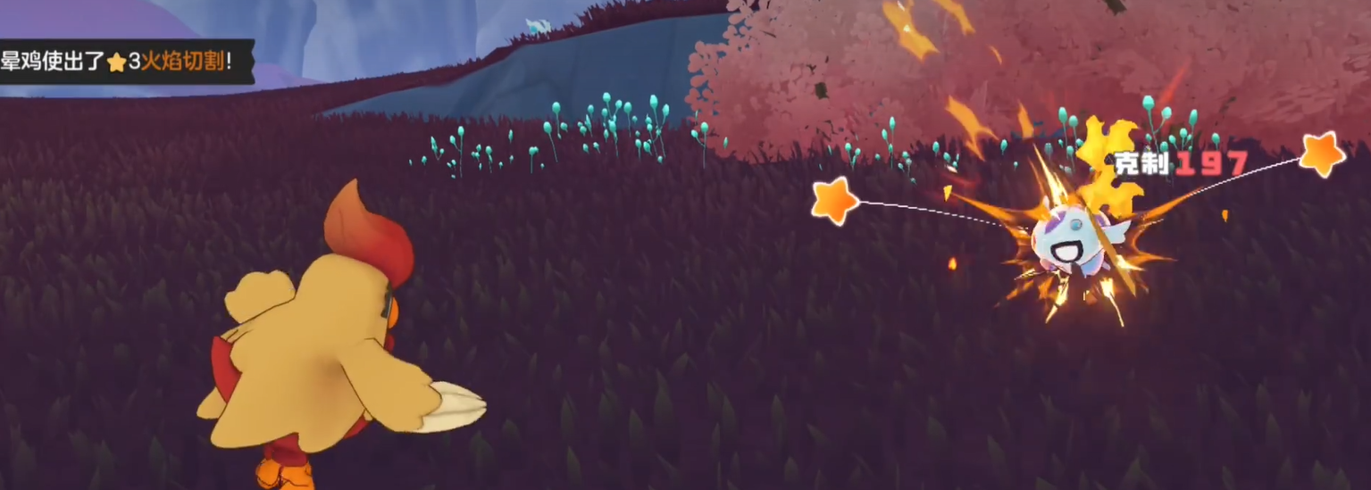 《洛克王国世界》晕晕鸡介绍