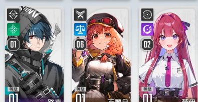 《卡厄思梦境》记忆碎片搭配攻略