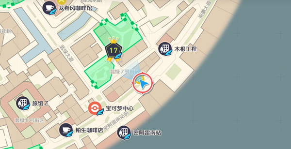 宝可梦传说ZA铁壁技能在哪