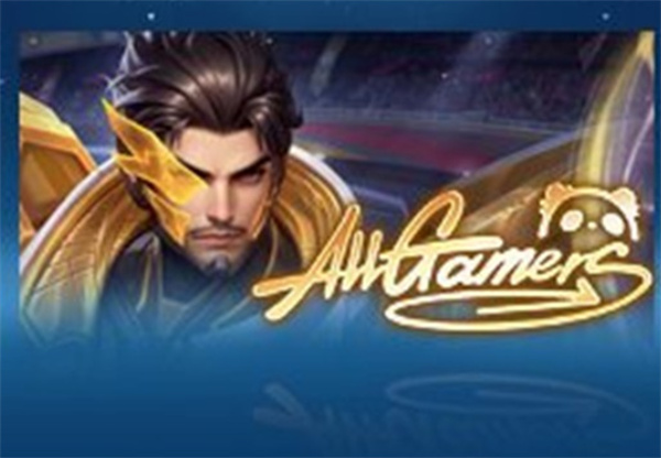 王者荣耀一元通行证皮肤有哪些