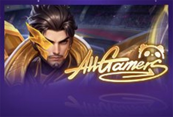 王者荣耀一元通行证皮肤有哪些