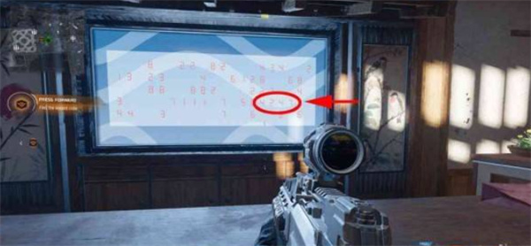 使命召唤22黑色行动7破裂幻境密码是什么