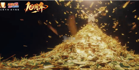 火影忍者手游十周年什么时候开启