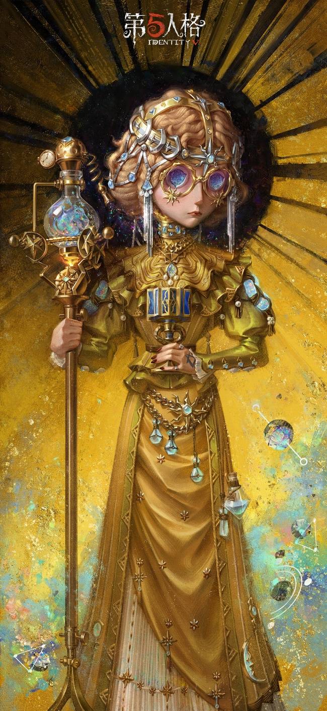 第五人格感恩节主题活动什么时候正式上线