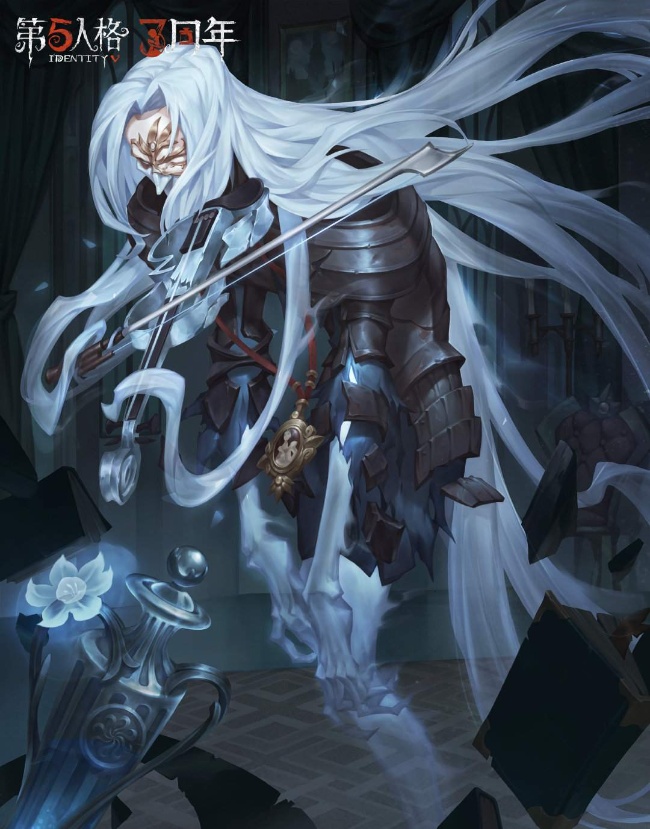 第五人格感恩节主题活动什么时候正式上线