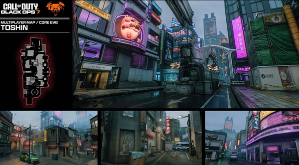 使命召唤黑色行动7都心地图点位有哪些