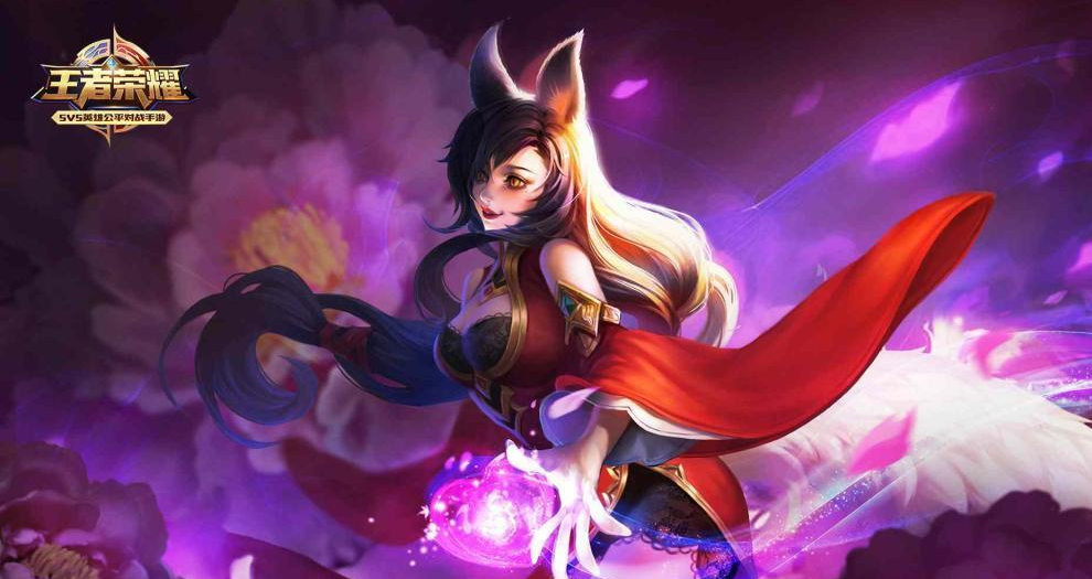 王者荣耀谁克制司空震