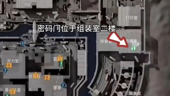 三角洲行动摩斯密码2025.11.17