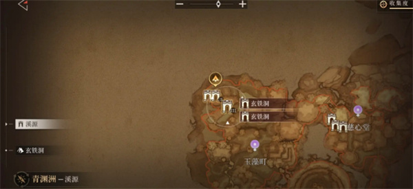 辉烬失落绿洲如何进入