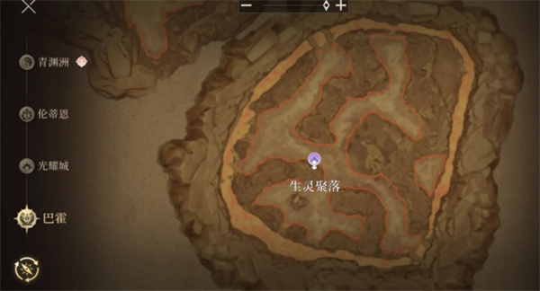 辉烬失落绿洲如何进入