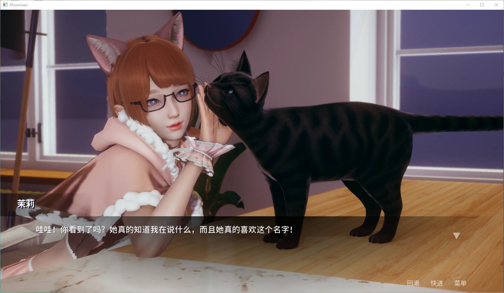 phoenixes凤凰赞助码是什么