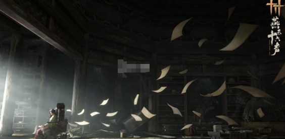 燕云十六声天陉上线时间介绍