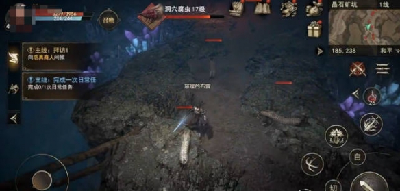 晨曦战纪兑换码大全2025