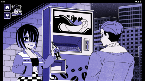 异常咖啡机2单词大全2025