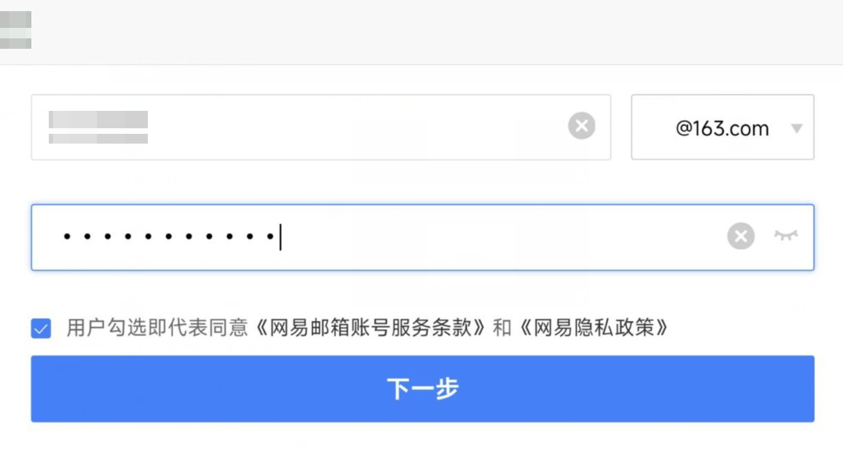 光遇OPPO渠道服转服方法