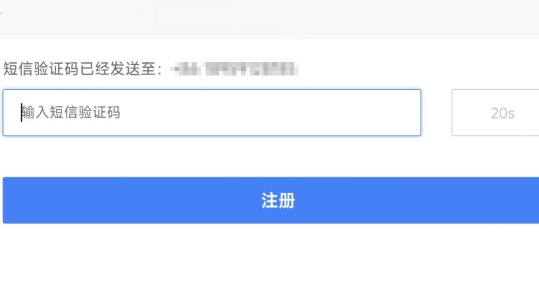 光遇OPPO渠道服转服方法