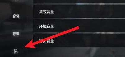 鸣潮2.8前瞻兑换码是什么