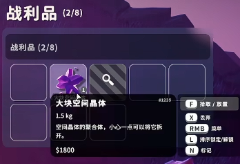 逃离鸭科夫风暴区风暴怪位置在哪