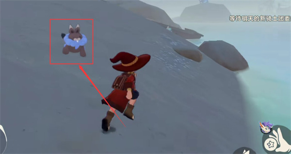 洛克王国世界小鼠獭进化路线是什么