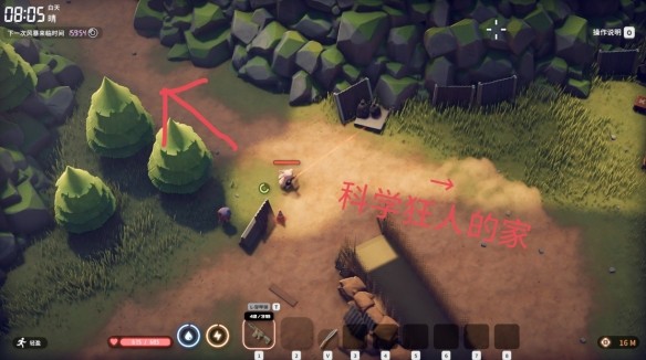 逃离鸭科夫零号区摸金跑刀攻略