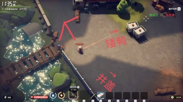 逃离鸭科夫零号区摸金跑刀攻略