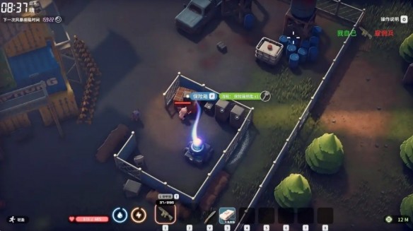 逃离鸭科夫零号区摸金跑刀攻略