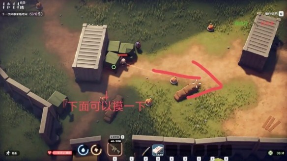 逃离鸭科夫零号区摸金跑刀攻略