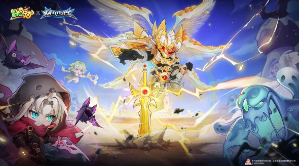 冒险守护兑换码大全